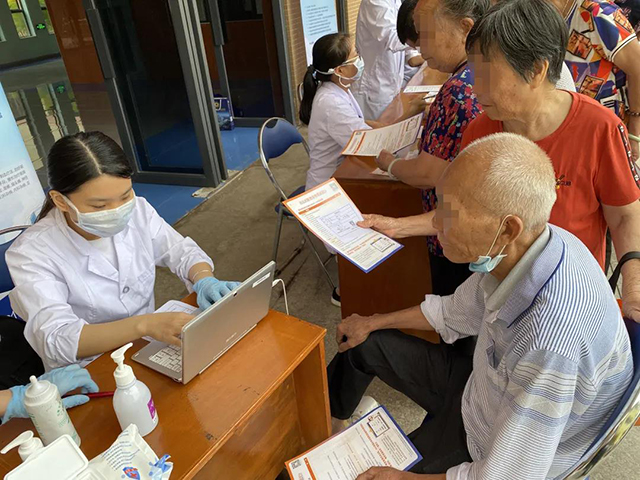 前海人寿广州总医院骨科,前海人寿广州总医院义诊