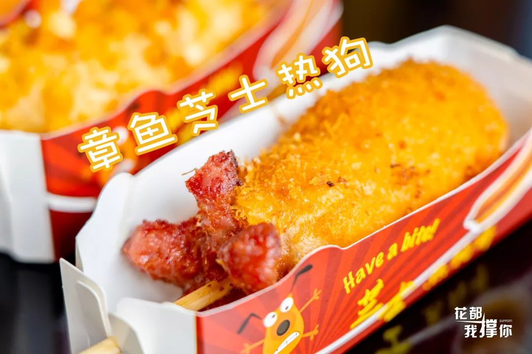 1000个热狗免费送,芝士热狗香脆又拉丝好吃又过瘾