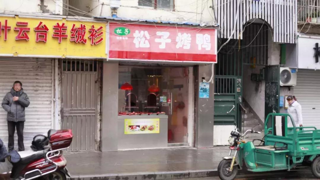 专属于城北人的宇宙中心，迈皋桥站到了