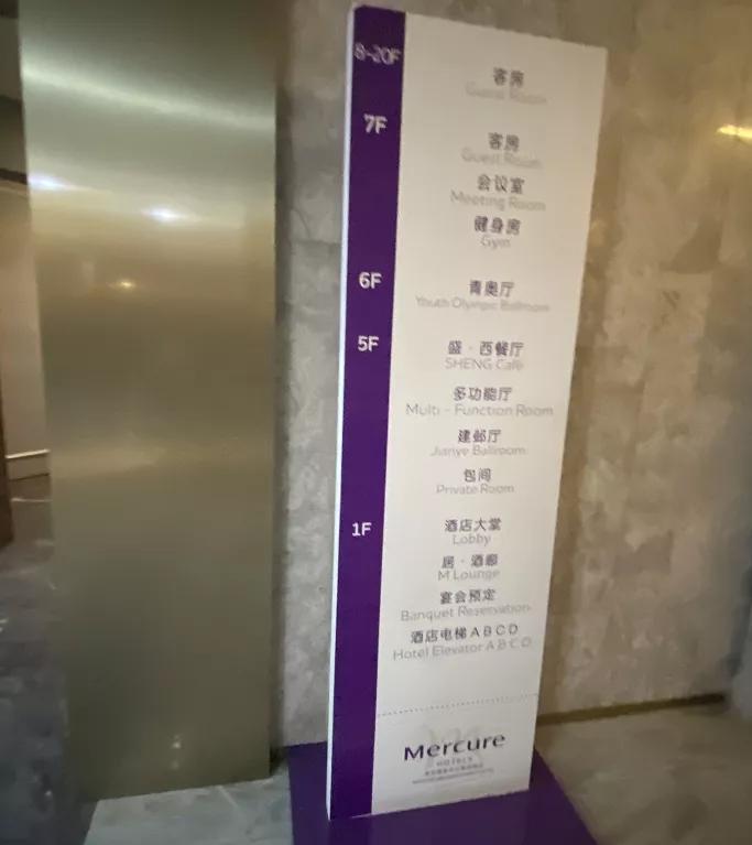 4个月涨了近4万元/㎡!南京河西这个被雪藏多年的小区正在逆袭