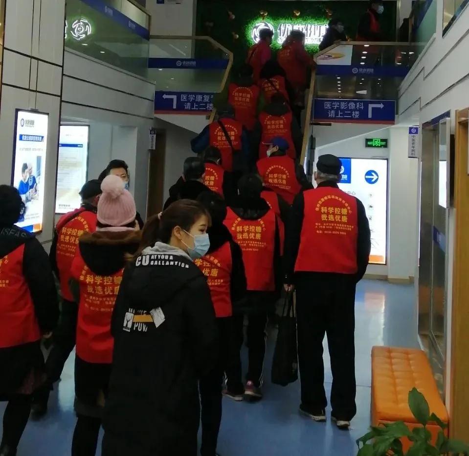 跨越654.15公里，11月的最后一天，徐州的糖友们去了这里