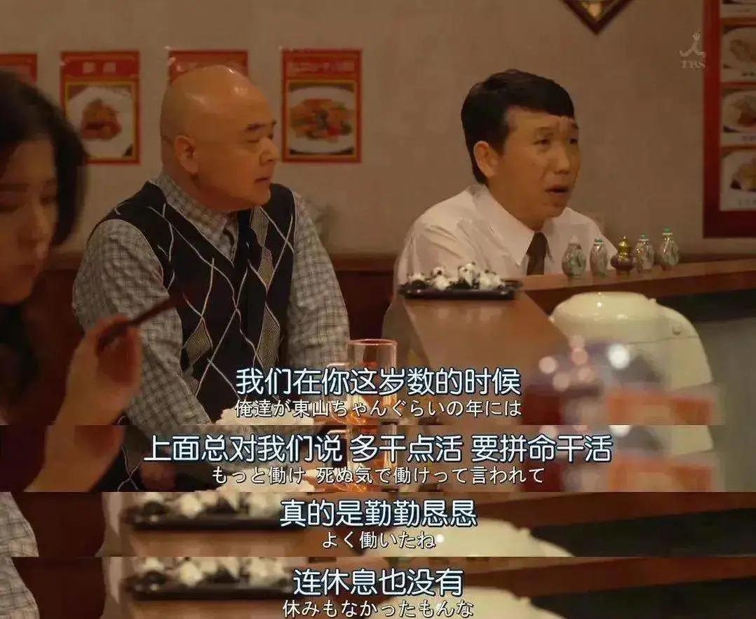 穷就算了为什么我们还越穷越忙,穷就算了还越来越老