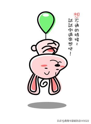 有哲理的小故事5分钟高中,哲理小故事大道理100字左右