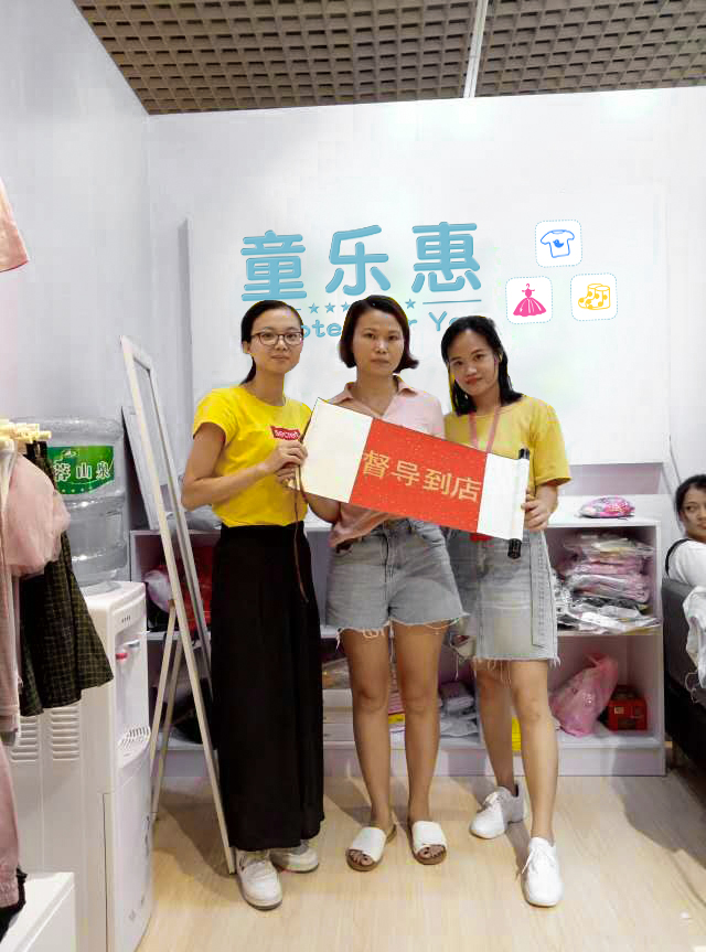 童装品牌代理怎么做好营销,童乐惠品童装联营厂家