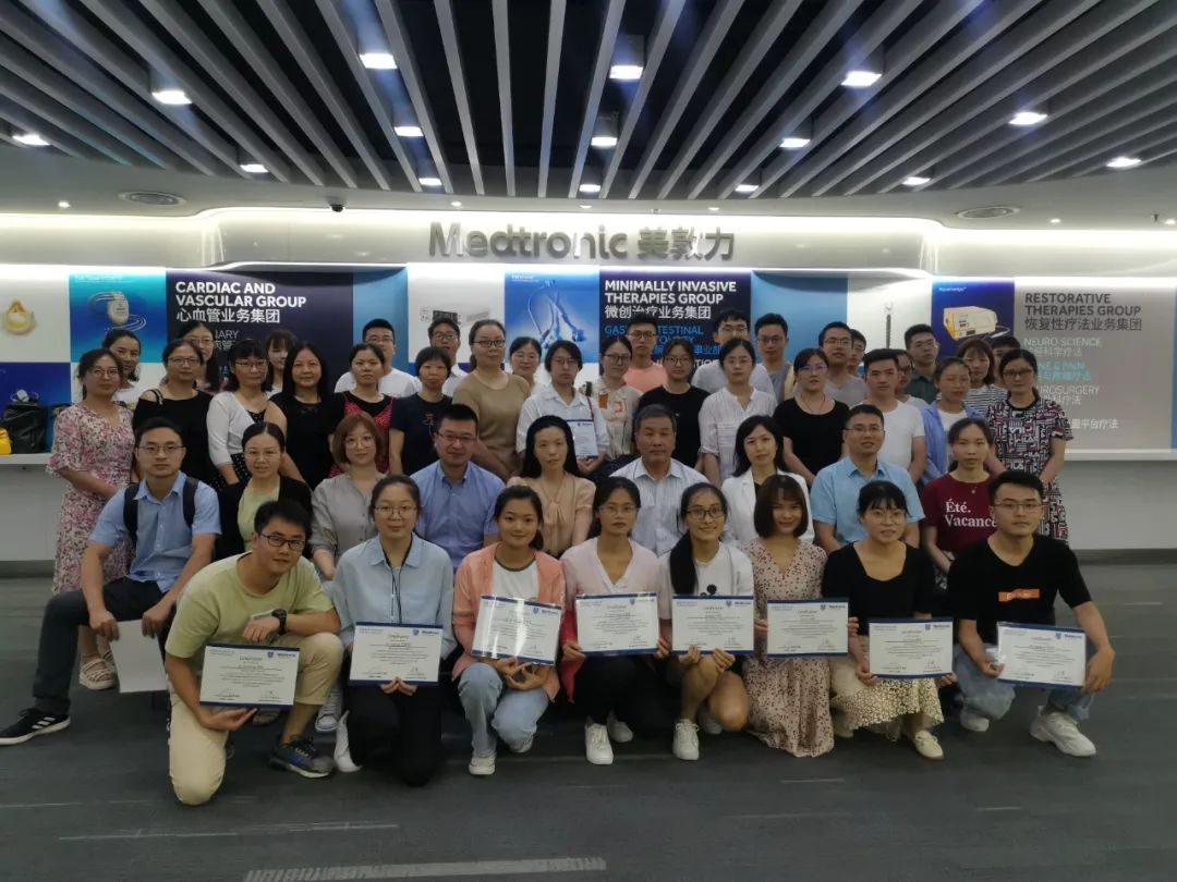 2022年妇产科宫腹腔镜培训班,十院妇产科