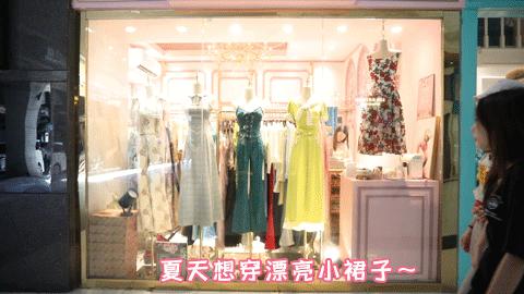 日本女人穿光腿神器,韩国日本女性冬天穿光腿神器吗