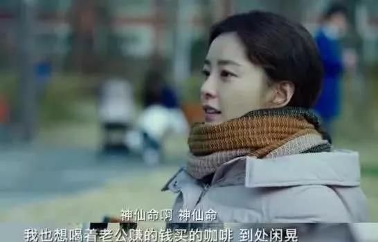 为什么宝妈都选择微商行业,孕妇为什么都做起了微商