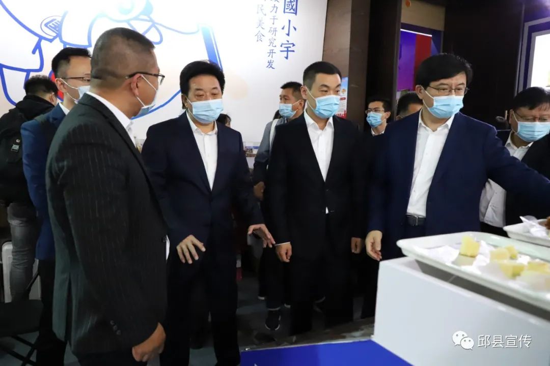 邯郸邱县食品厂招商,邯郸邱县食品产业园