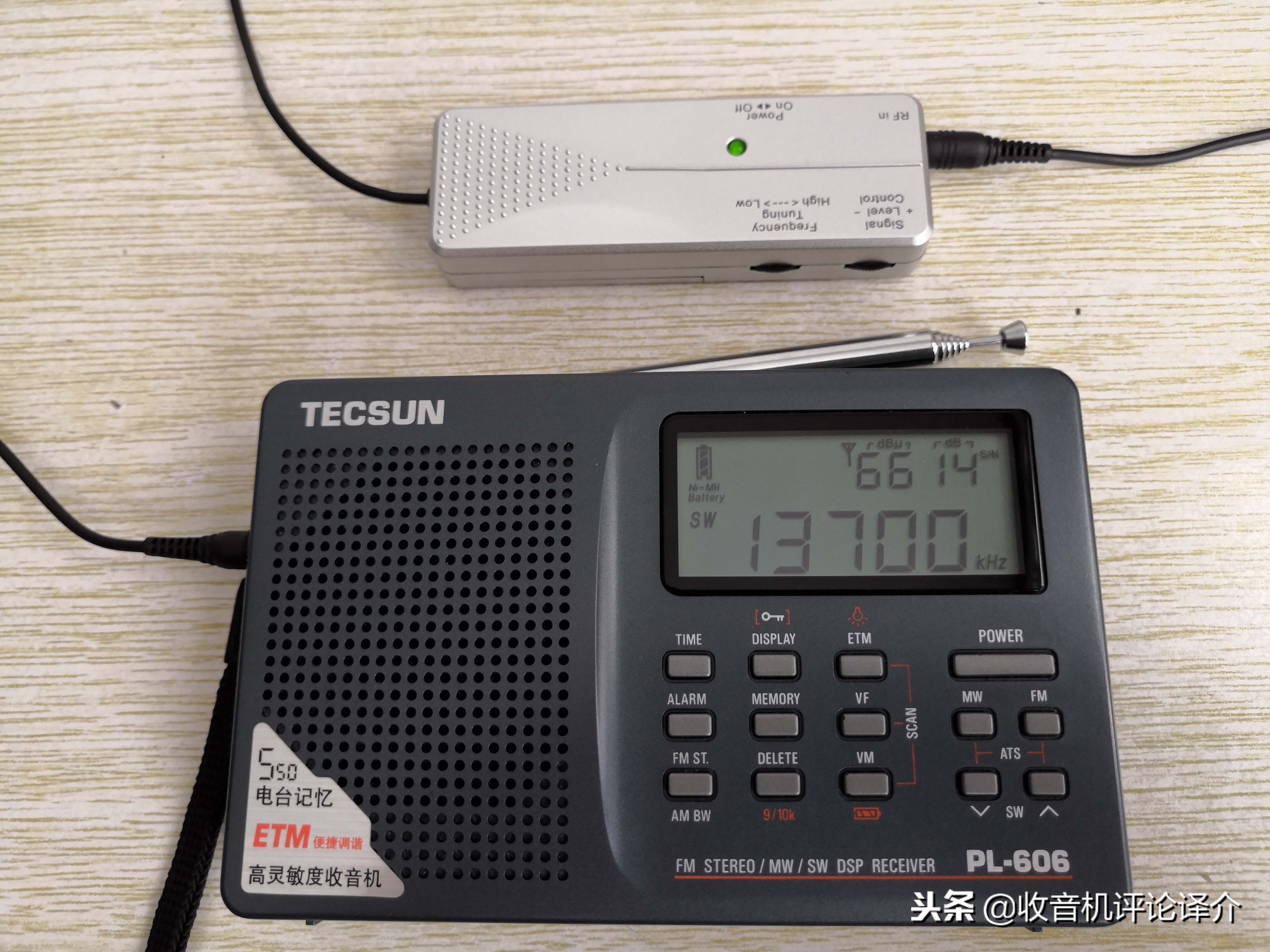 有源天线和无源天线的区别,最简单的短波有源天线