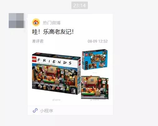 可以在电脑端打开微信小程序吗,电脑端开启微信小程序