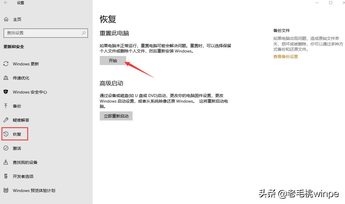 电脑系统重装越来越卡,电脑系统重装还是有点卡