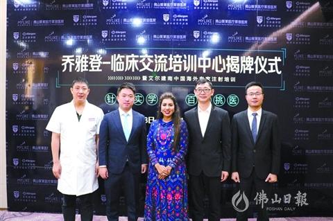 浣涘北缇庤幈鍖荤枟缇庡鍖婚櫌,浣涘北缇庤幈鍖诲缇庡鍖婚櫌