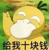 韩女星沦为太子爷吸金利器,被迫做了财阀替死鬼的内幕故事