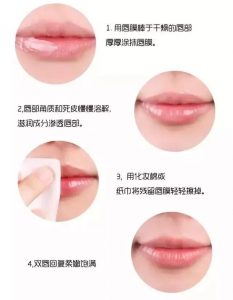 兰芝唇膜新版真假鉴别图,如何分别兰芝唇膜真假