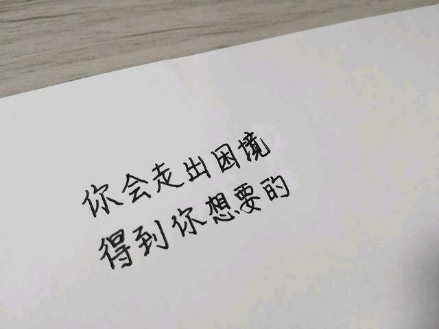 十二星座谁最容易吃定双子座,谁把十二星座说得这么绝