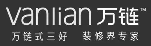 齐家网家装合肥,齐家网和爱空间哪家装修比较好
