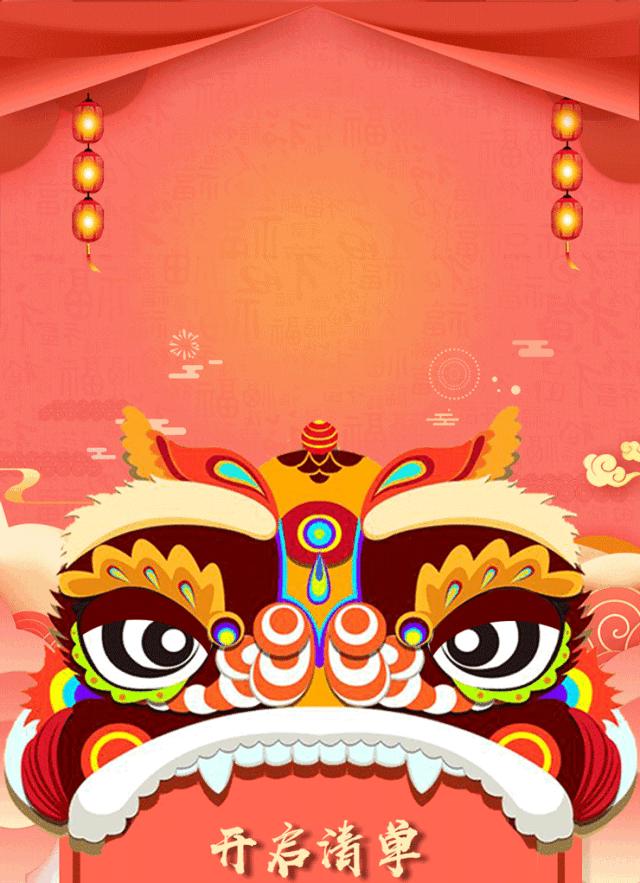 距离过年不到一个月!请收下LSE城市生活超市这份年货清单~