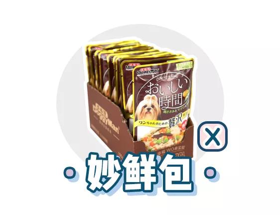 萌新应该养什么便宜宠物狗,萌新怎么入门宠物技能