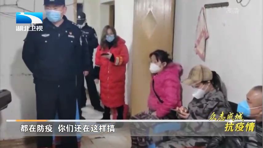 看好门,管好人,做好事,齐心协力打赢这场“人民战争”