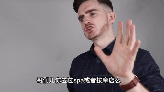 去黑头的最好方法在家操作,推荐一些在家就能去黑头的办法