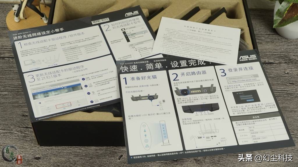 苹果三星流畅吗,苹果哪几款支持5ghzwifi