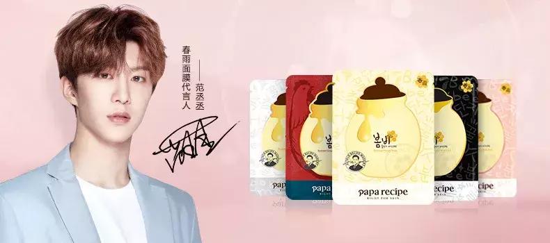 化妆品推荐韩系,低价韩系化妆品