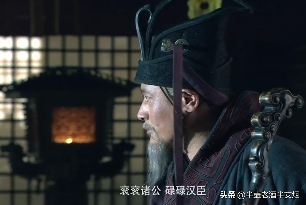 曹操赐荀彧食盒什么目的,用道德经解释曹操