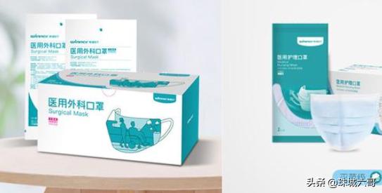 世界口罩价格排名,世界医用口罩十大品牌