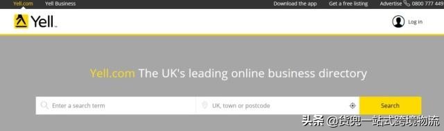 外贸人必收的200个网站,推荐一些实用的外贸工具和网站