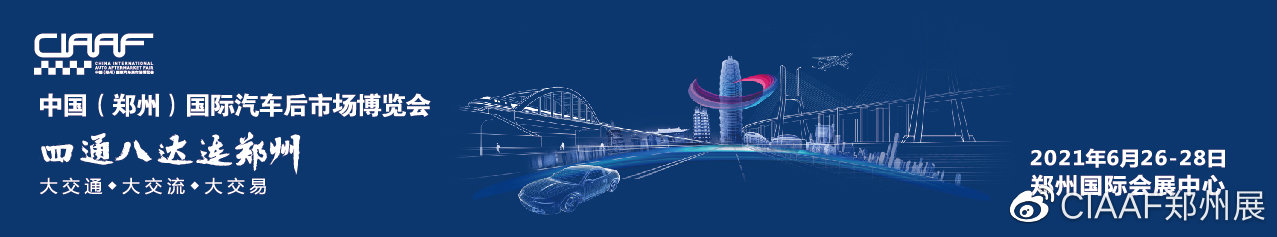 生活美容包括什么项目,汽车美容项目一览表