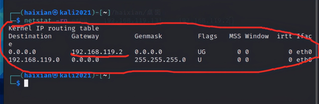 中间人攻击和arp欺骗的区别,arp欺骗攻击工具的实现