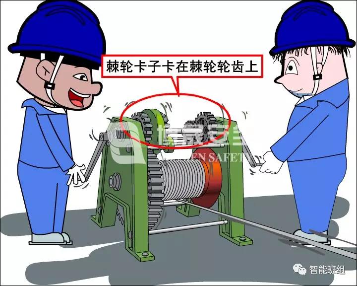 看漫画学安规|起重和搬运的12大要点,你清楚吗?