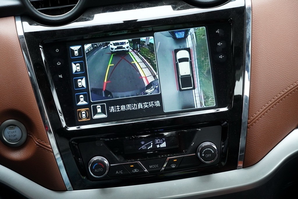 最新款东风日产锐骐6试驾,全新一代郑州日产锐骐6顶配图片