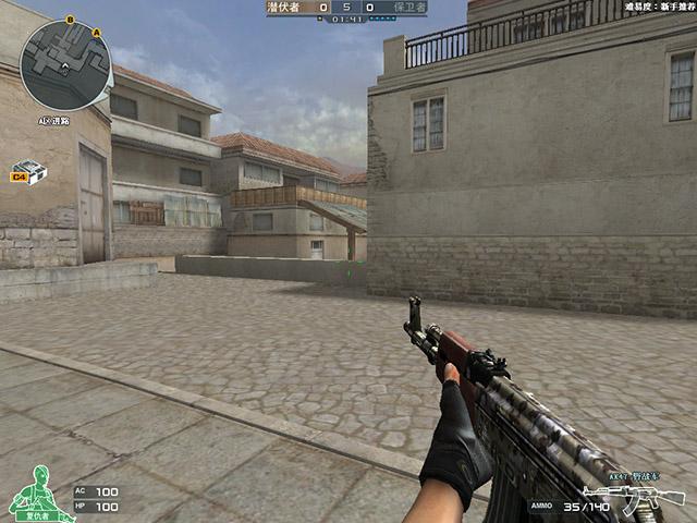 穿越火线十年,穿越火线十年有哪些版本