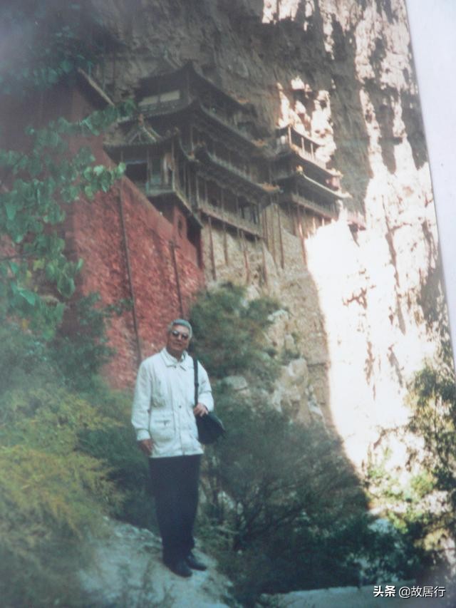 怎么去浑源恒山悬空寺,爬浑源恒山悬空寺攻略