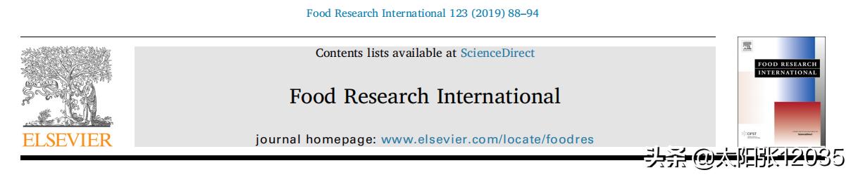 低分子壳寡糖溶于水吗,低密度壳聚糖