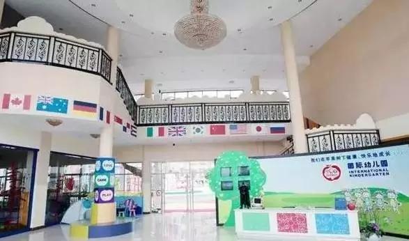 长沙10个收费最贵的幼儿园,长沙最贵幼儿园排行