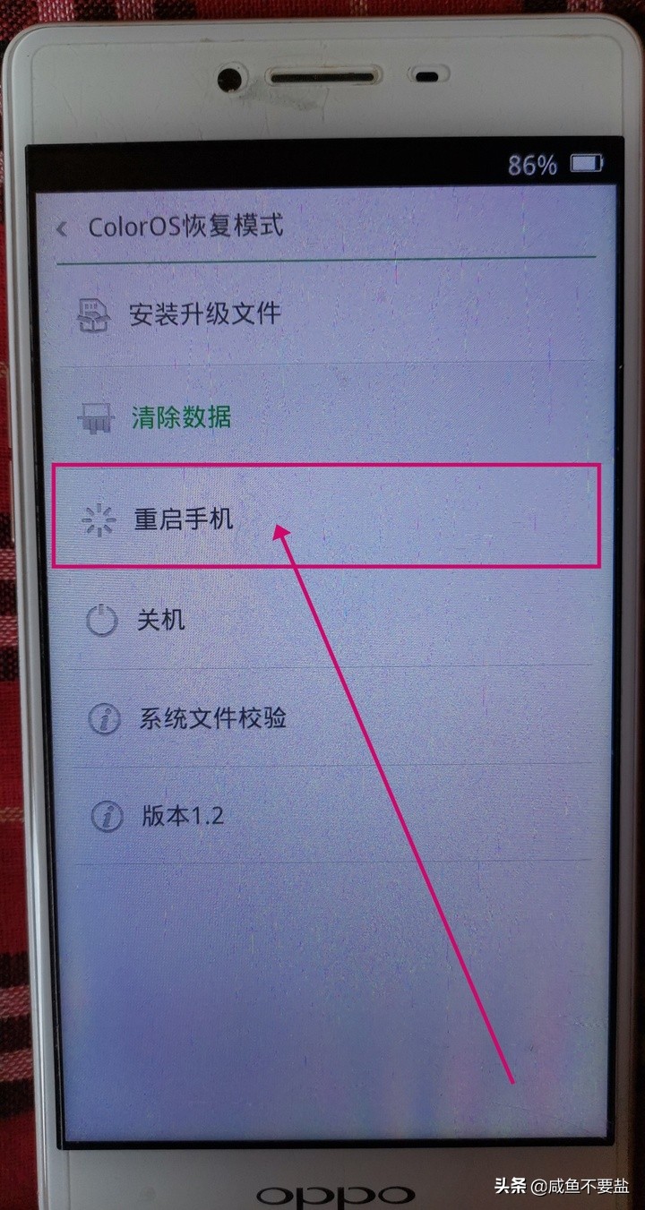 oppoa8手机怎么刷机,oppo手机刷机成小米系统