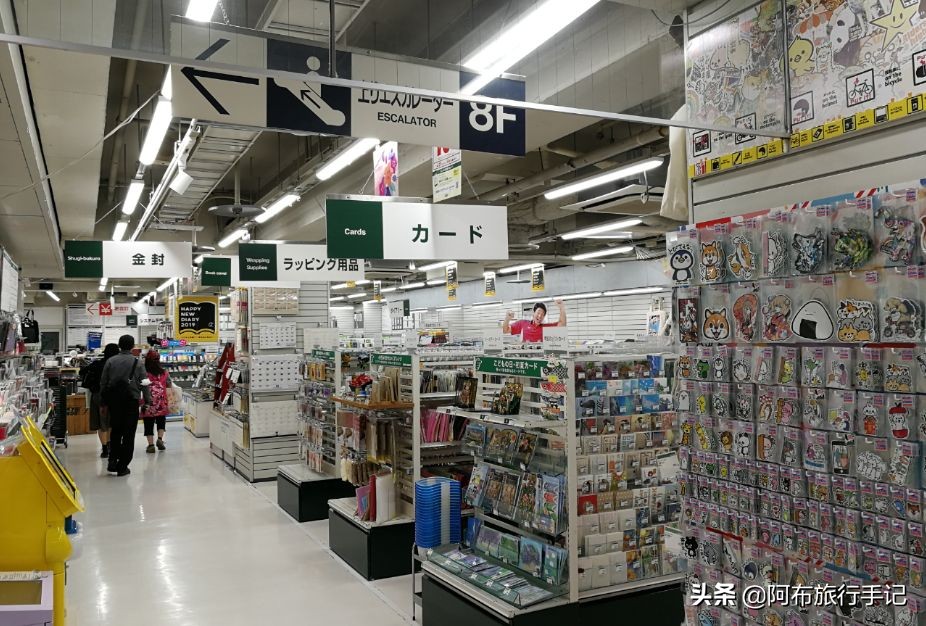 日本旅游购物必买清单母婴,日本旅游必买高值商品