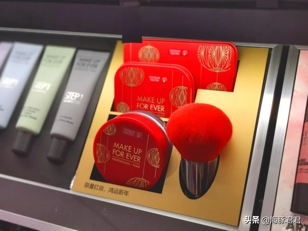 上海免税店卫星厅,浦东机场日上免税店国内出发