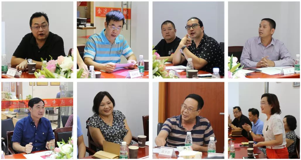 金达咖啡饮品城现在可以进入了吗,金达咖啡饮品城