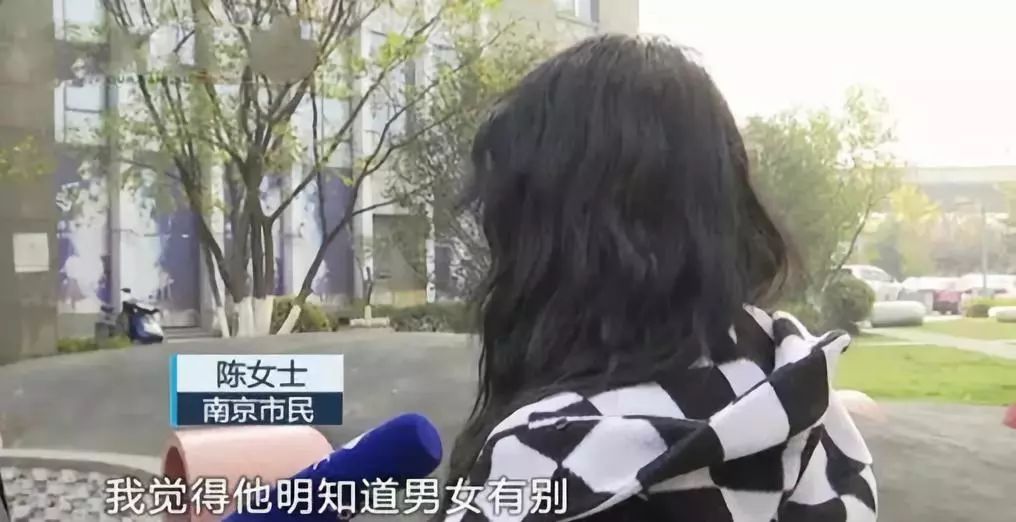 “我会有反应”——异性按摩你竟然想到了色情服务?