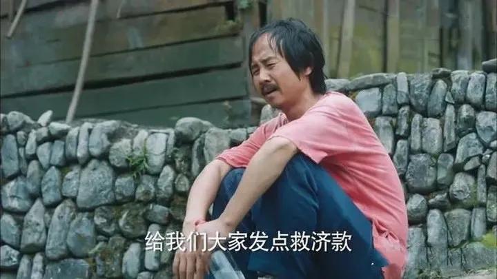 今日热搜榜完整版电视剧,今日热搜榜电视剧