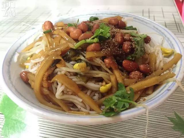 海口地图之「秀英生活指南」