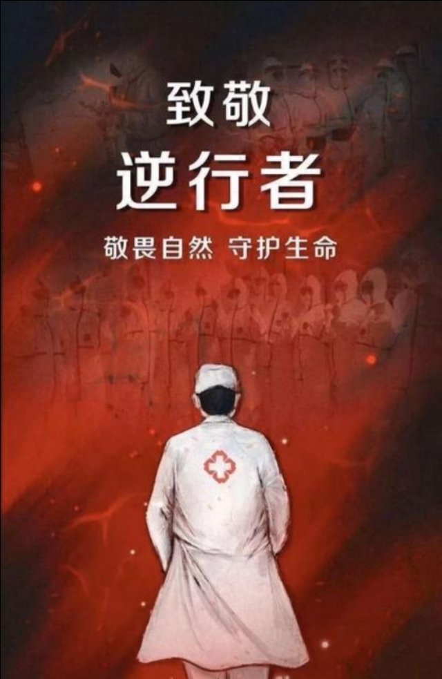 新冠肺炎暴露风险评估,新冠到底硬抗还是对症治疗