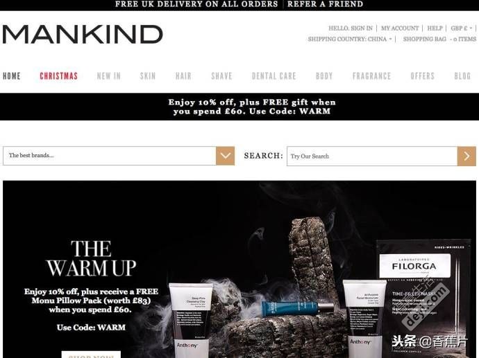 国外海淘黑五,海淘黑五怎么打折