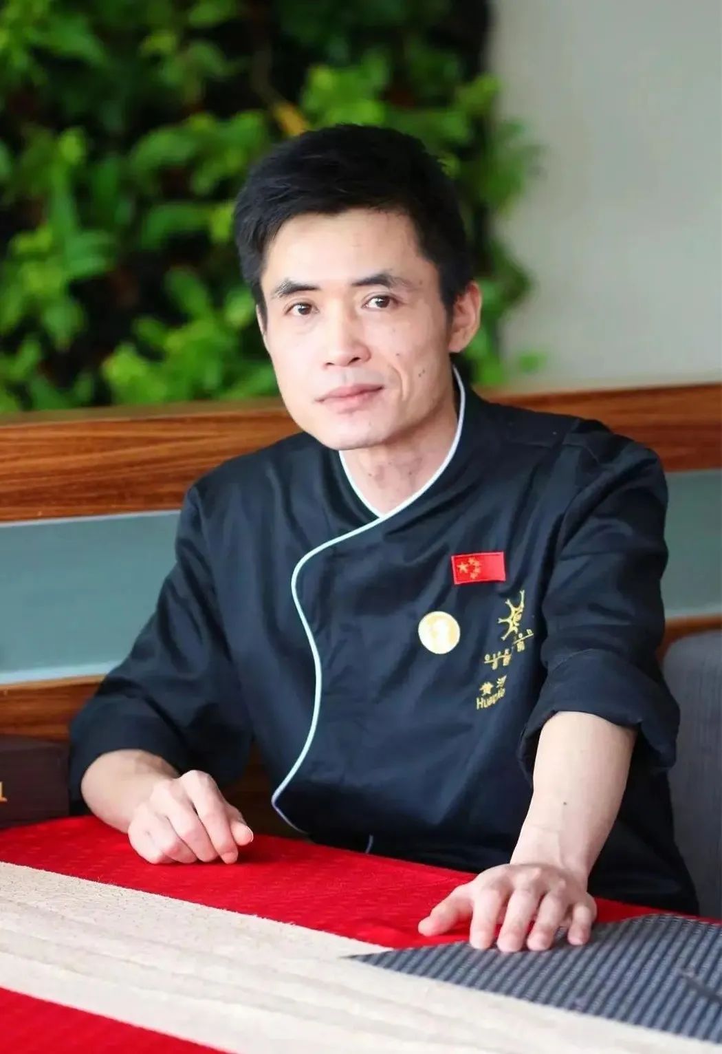 “海洋瑰宝·万家共享”——金枪鱼品鉴会邀请函