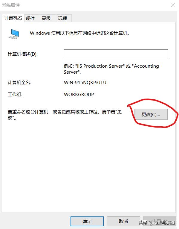 windowsserver2019搭建nas,windowsserver2019搭建服务器