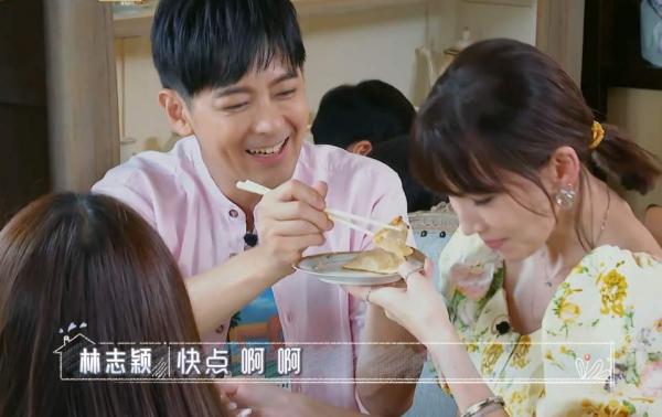 林志颖把吃过的蛋糕喂给陈若仪，她的第一反应是什么？