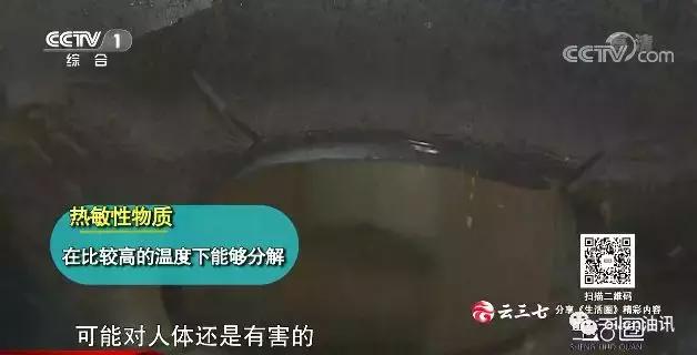 炸锅的油怎么可以不起泡沫,为什么油炸时油锅里全是泡沫